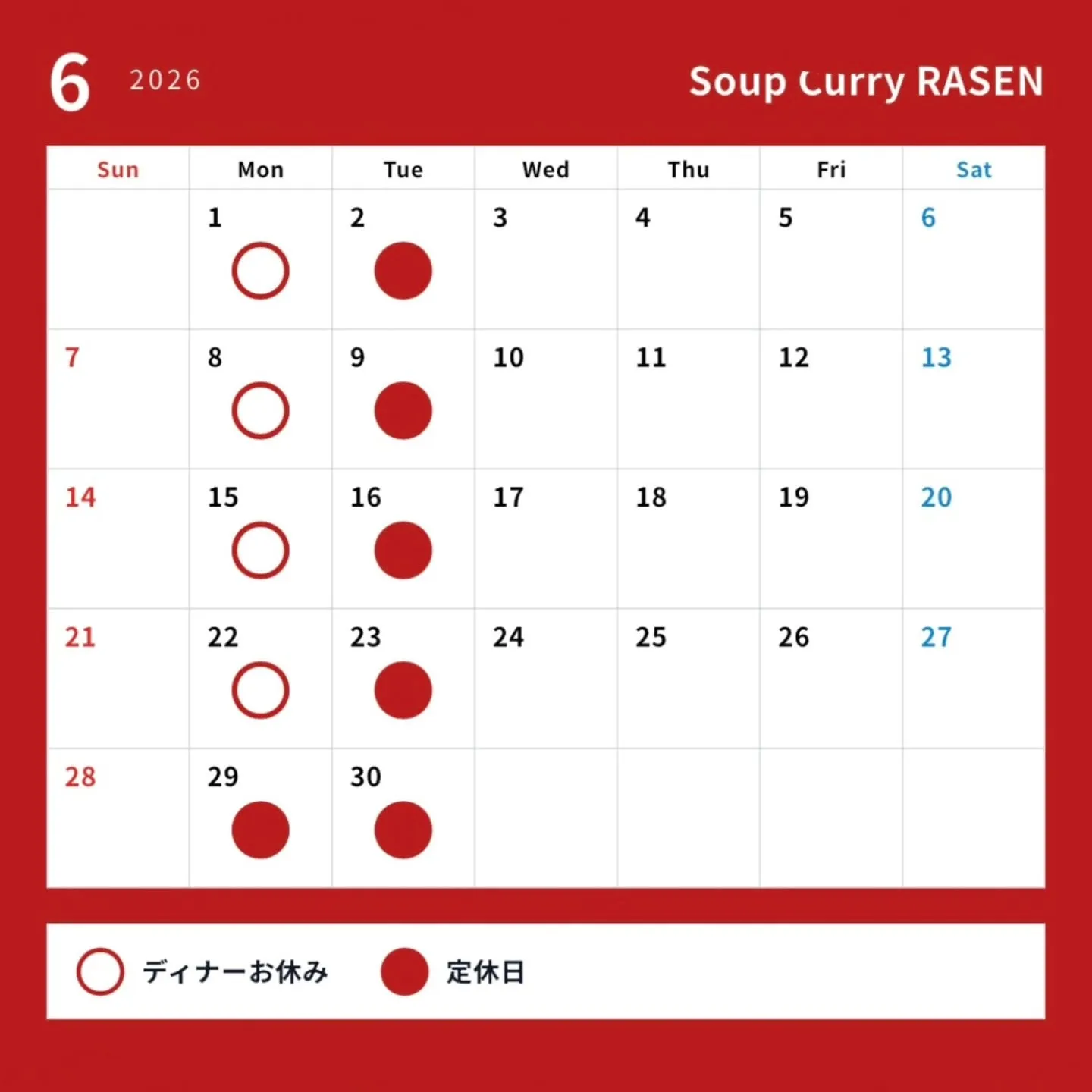 こんにちはRASENです